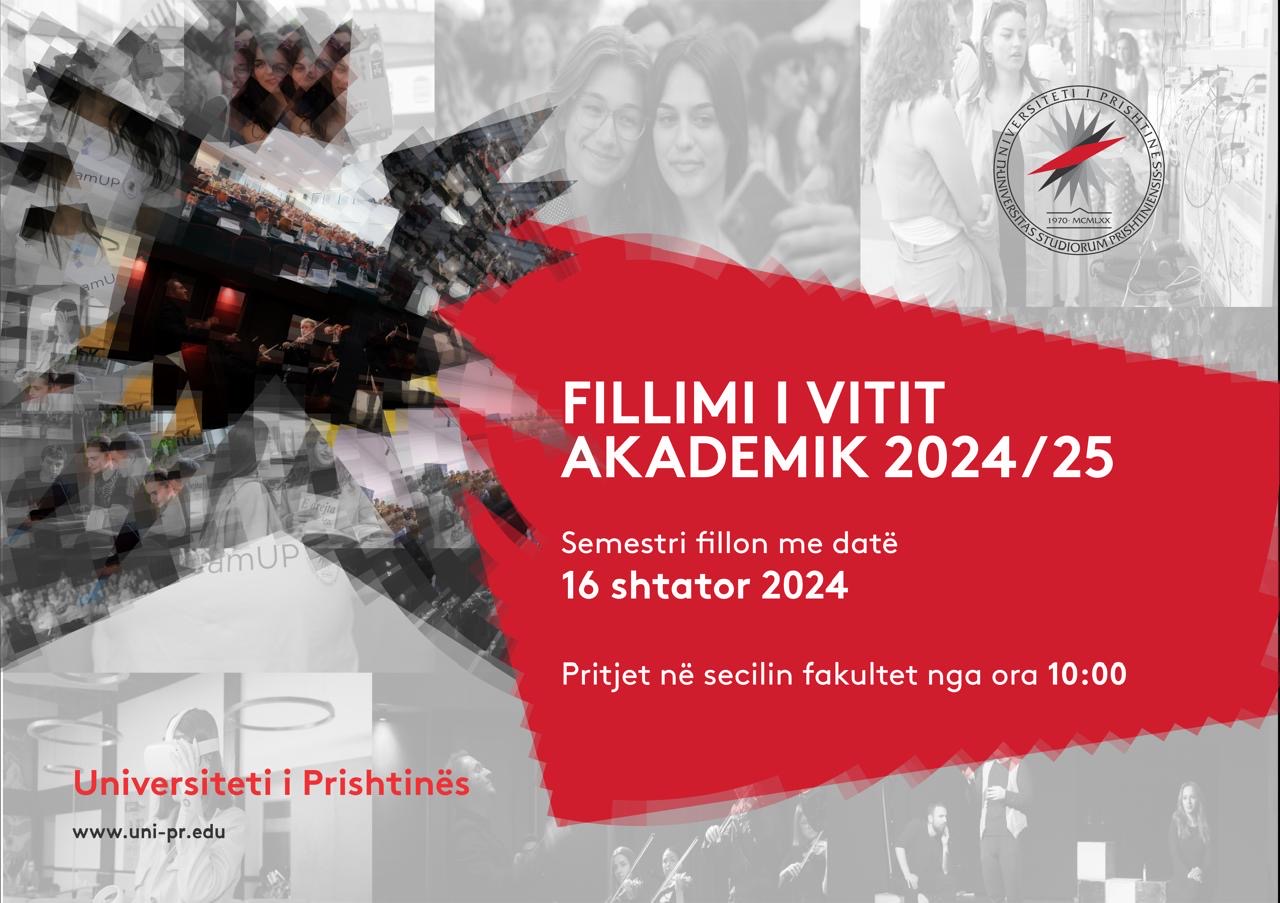 FILLIMI I VITIT AKADEMIK 2024/25